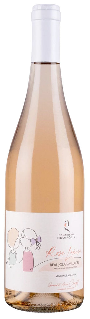 Beaujolais Villages Nouveau 2023 樽 20L空樽 423210_grande.jpg?v=1739716049