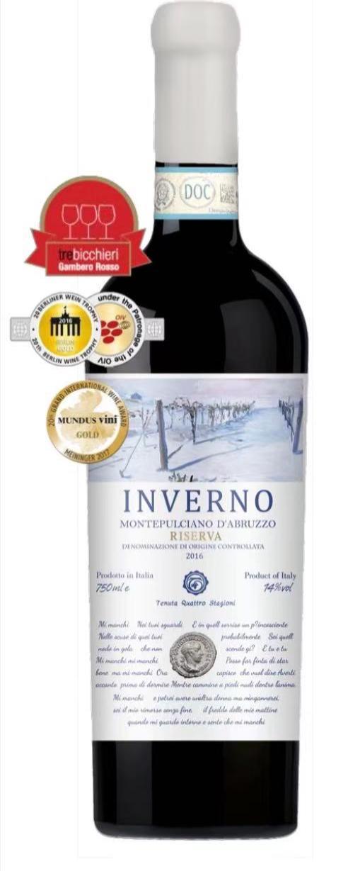 Inverno Montepulciano Riserva 2021